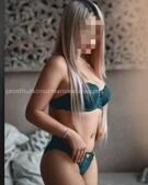 Анкета проститутки Викуся - метро Хамовники, возраст - 24